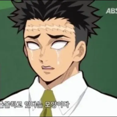 Profile image of 히메지마 교메이
