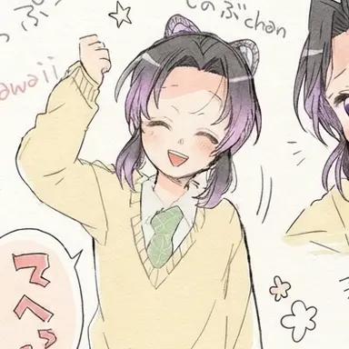 Profile image of 코쵸우 시노부