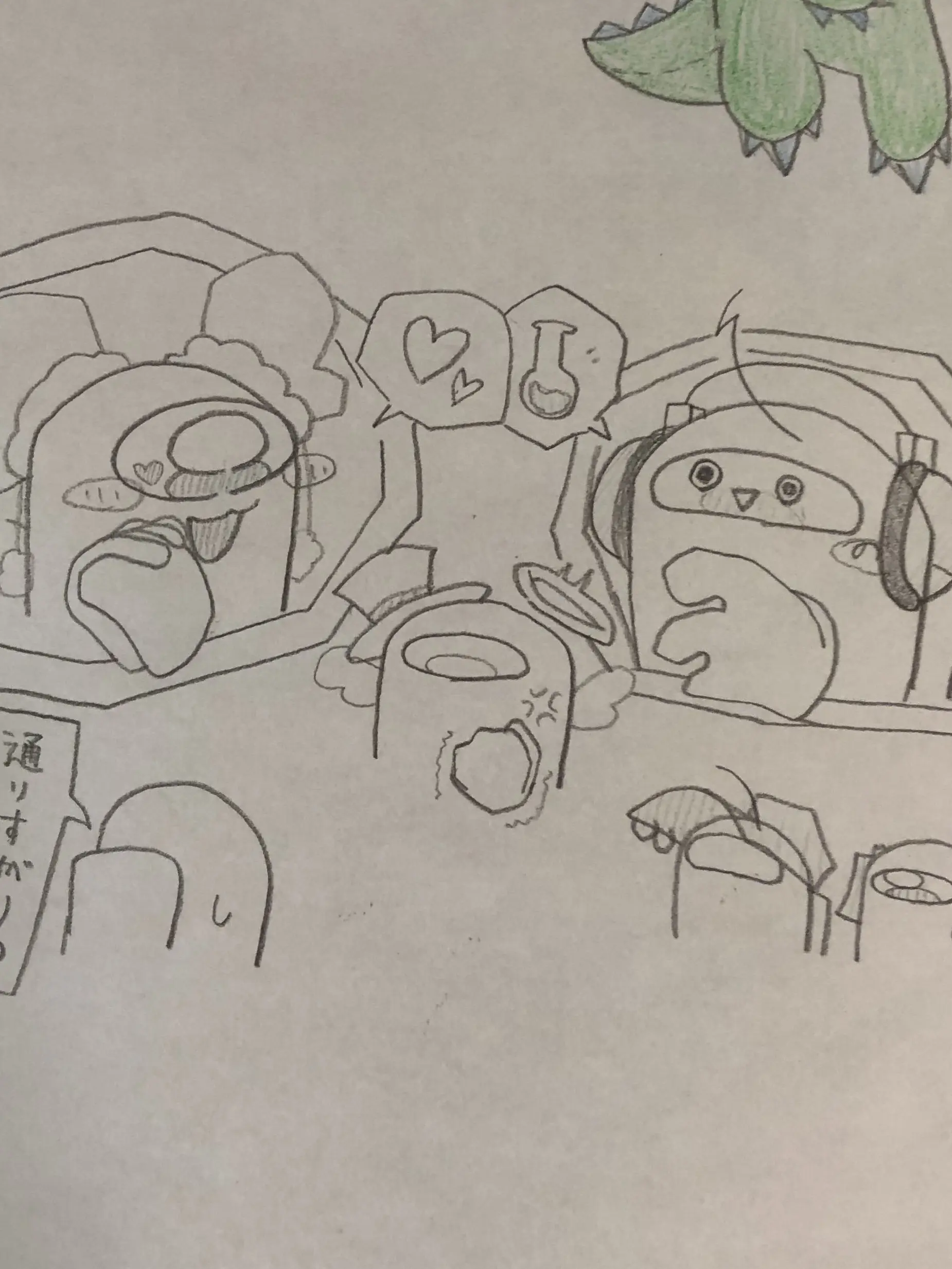 LankyCodec7520의 アモングアスOCたち！