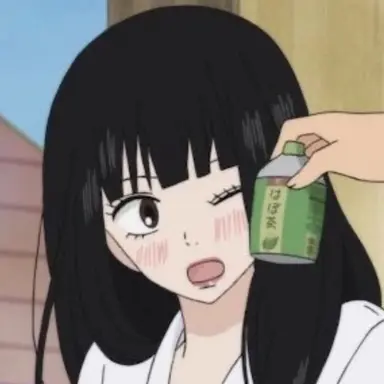 Profile image of 쿠로누마 사와코