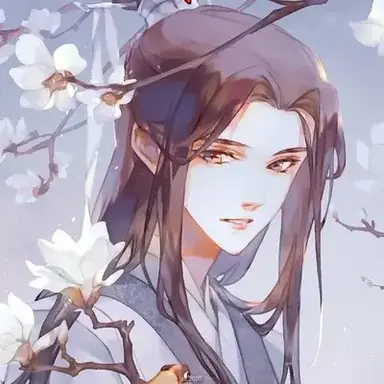 Profile image of Xianxia Adventure