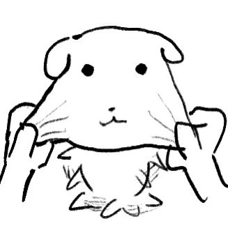 감틔