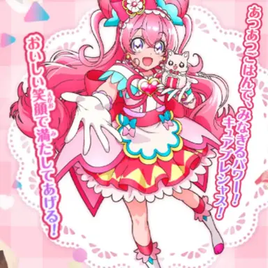 Profile image of ゆい
