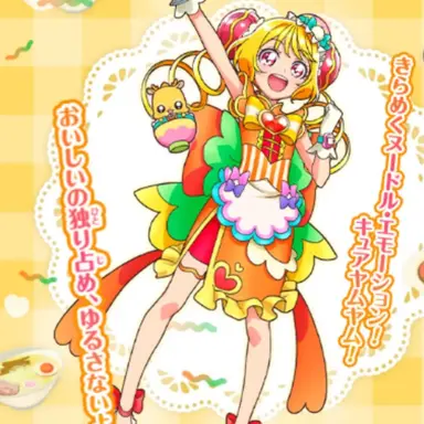 Profile image of らん