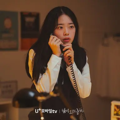 Profile image of 이윤서