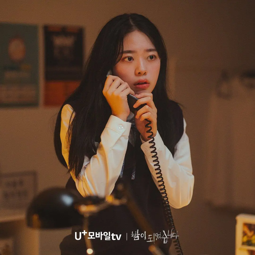 ChewyMask1275의 같은반 이윤서