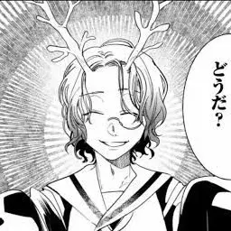 Profile image of Seiryu