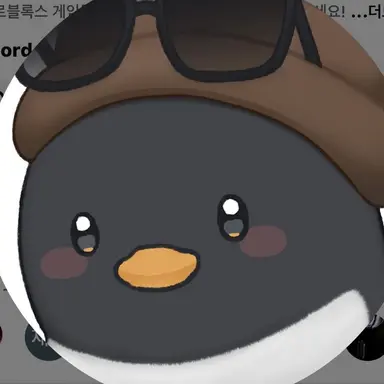 Profile image of 이핑구