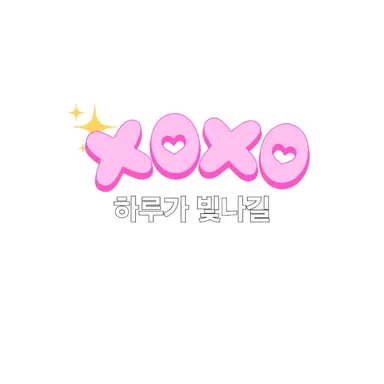 Profile image of 내레이터
