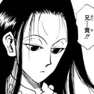 Profile image of 이르미 조르딕