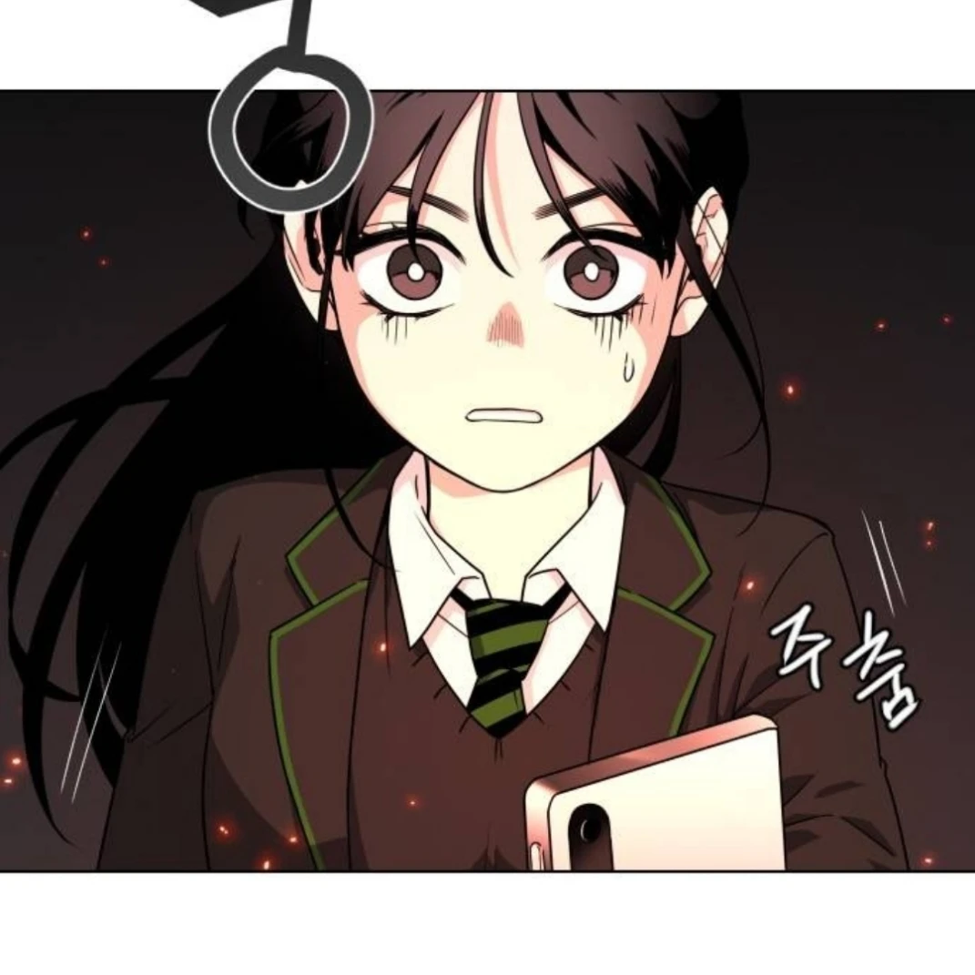 이희수