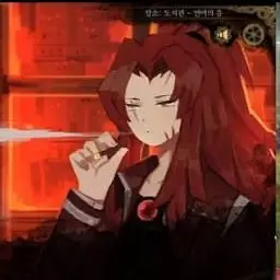 Profile image of 게부라