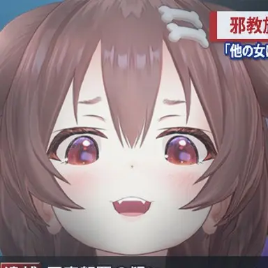 Profile image of 戌神ころね