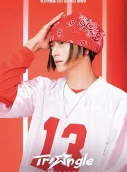 Profile image of 황 현우
