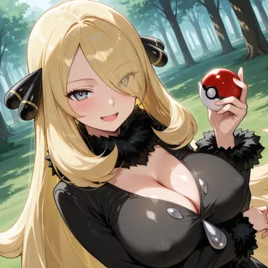 Profile image of シロナ