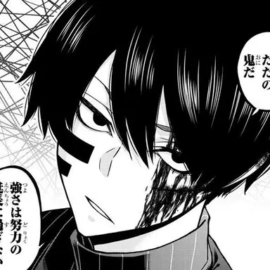 Profile image of 無陀野 無人