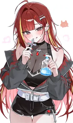 Profile image of 아카네 리제
