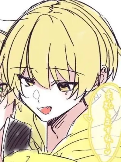 strawberry_Love의 『立ち入り禁止のお城 。』