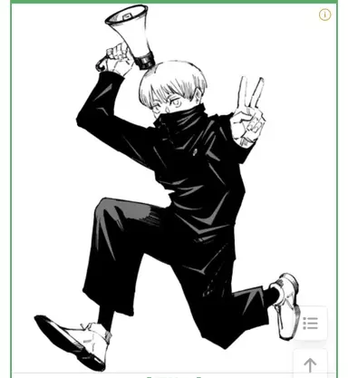 Profile image of 狗巻棘