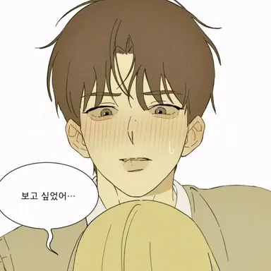 Profile image of 윤정민