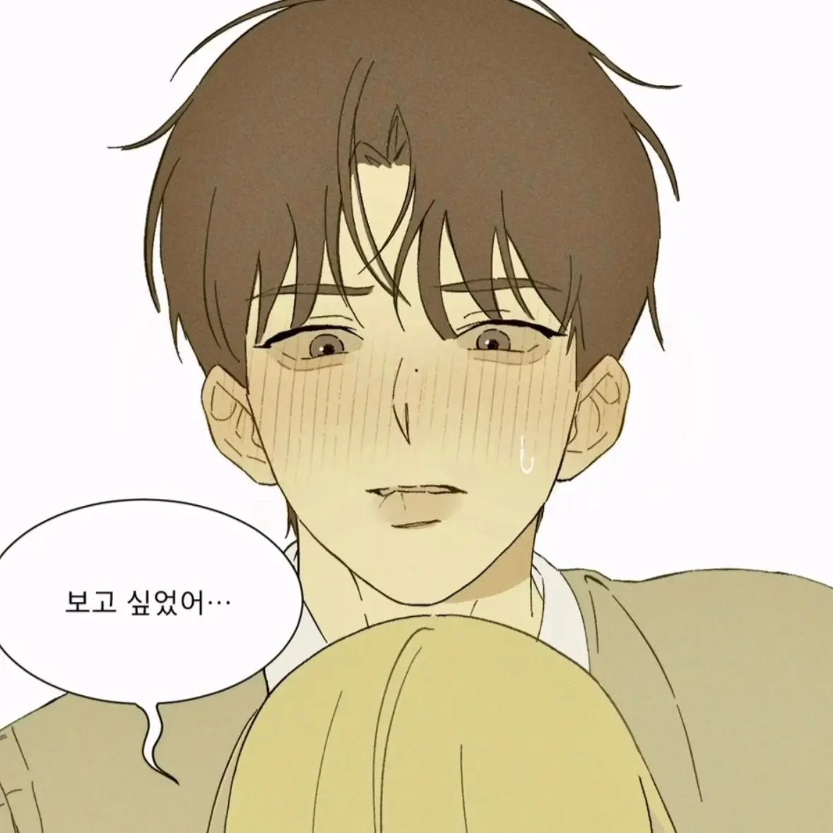 GildedHoney8066의 윤정민