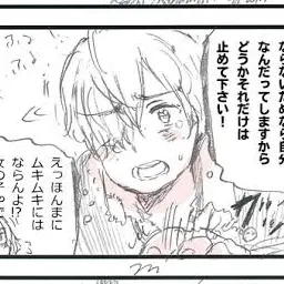 SmartBread5298의 ルクセンブルク