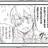ルクセンブルク