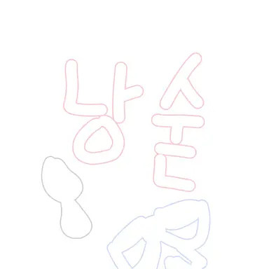 Profile image of 낭만 숟가락