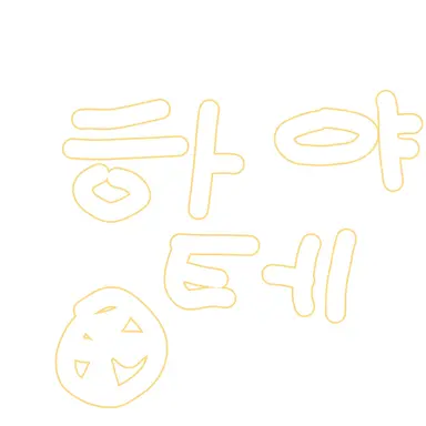 Profile image of 하야테