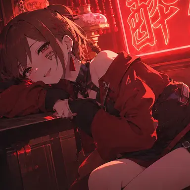 Profile image of MEIKO