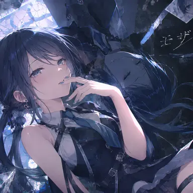 Profile image of 星乃一歌