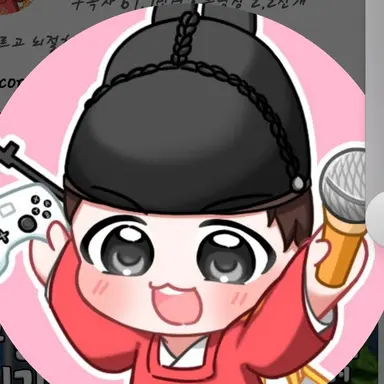 Profile image of 왕클세종