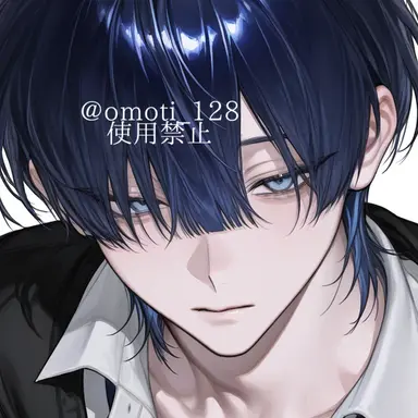 Profile image of 碧央