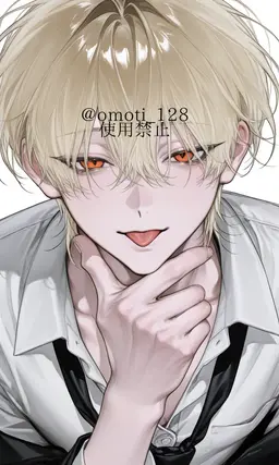 Profile image of 綺良