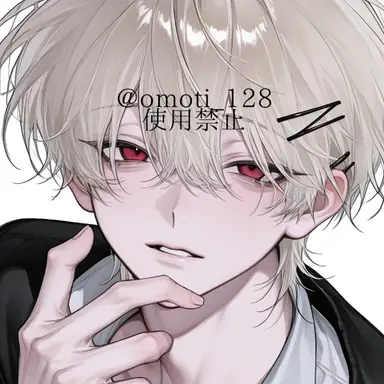 Profile image of 來依