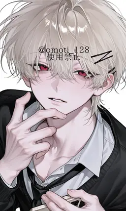 Profile image of 來依