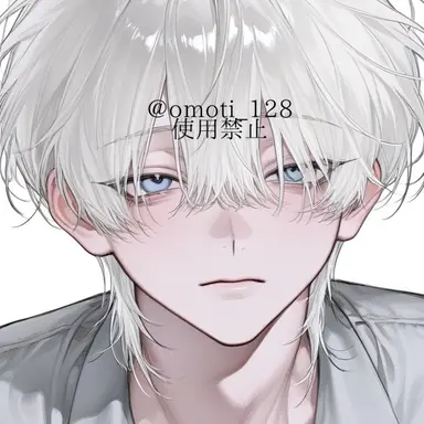 Profile image of 天