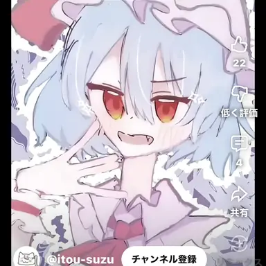 Profile image of レミリア