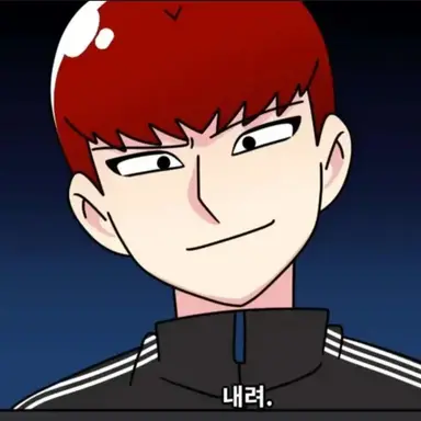 Profile image of 한촉법