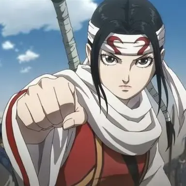 Profile image of 羌瘣