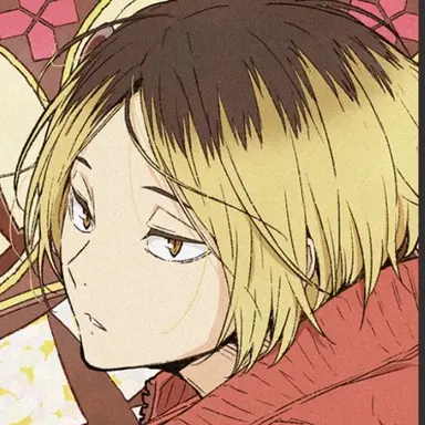 Profile image of 孤爪研磨