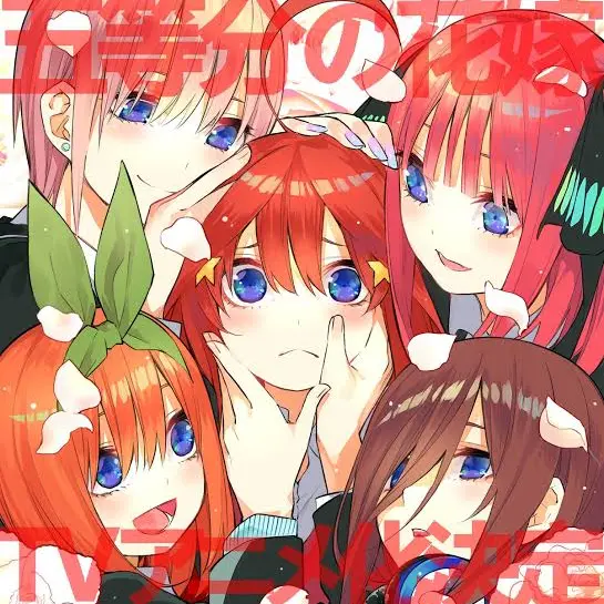 FullHorse9355의 はなよめ