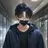 정서