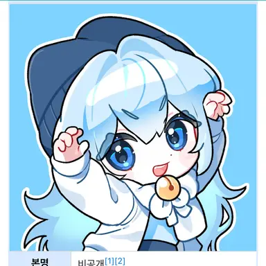 Profile image of 타코아끼