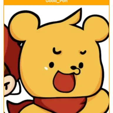 Profile image of 포오