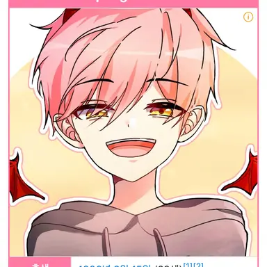 Profile image of 집사