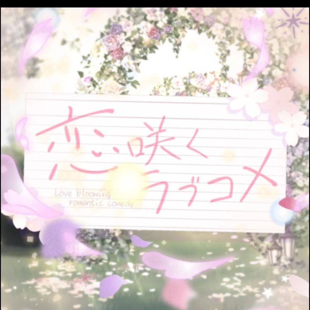 紺堂簾