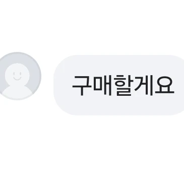 미친 그림 도용러