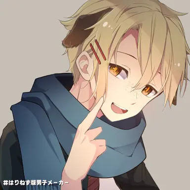 Profile image of 大戌咲魔