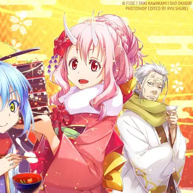 Profile image of シュナ